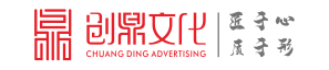 西安廣告設(shè)計(jì)、西安形象墻設(shè)計(jì)、西安展覽工廠(chǎng)