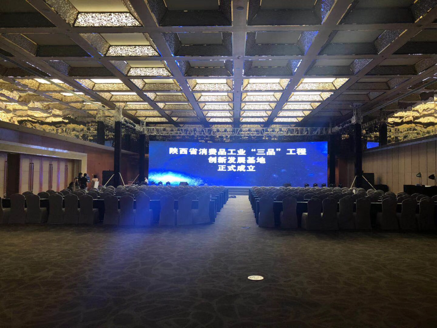 西安廣告設(shè)計